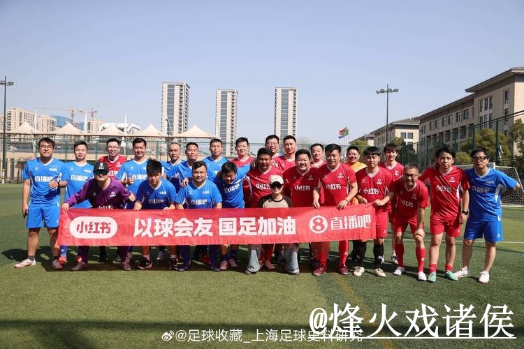 2026世界杯直播开户最新网址推荐